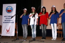 Выступление команды КМИ «ВЫБОР» - победителя фестиваля (Вышневолоцкий район)
