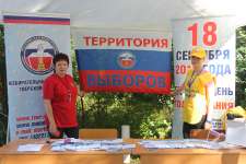 В Калининском районе Акция прошла в рамках празднования Дня молодого избирателя
