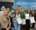 Квест