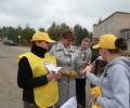 Кесова Гора