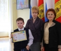 Призер конкурса