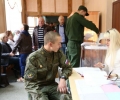 Номинация