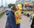 Акция
