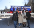 С надеждой на будущее.