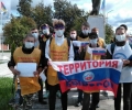 Селижарово