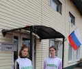 Волонтеры проекта.